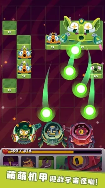 ĩ�ջ��׷籩2025�ٷ����°汾v1.0 �ٷ������ͼ2