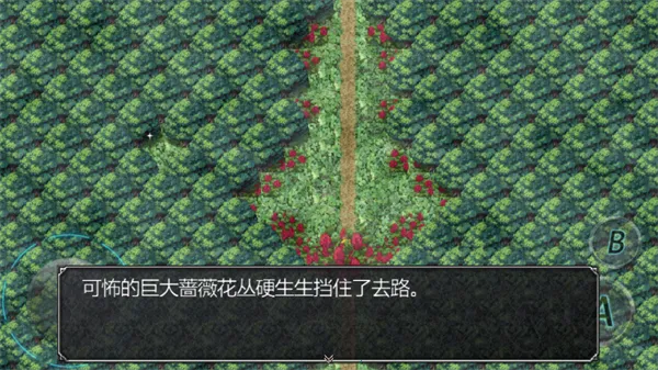 魔女之家艾莲2025下载安装 魔女之家艾莲2025下载安装