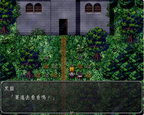 魔女之家艾莲2025下载安装 魔女之家艾莲2025下载安装