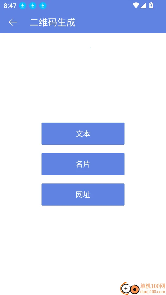 ������ͼ��׿���ֻ���