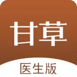 �ʲ�ҽ��ҽ����(��ҽ����ƽ̨)