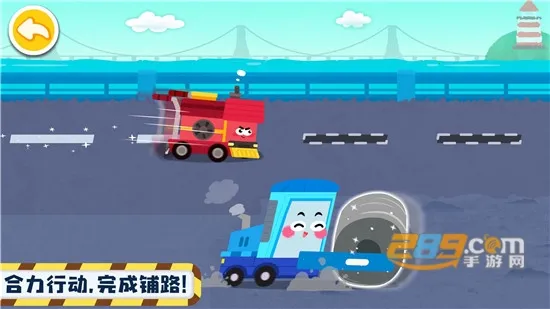 ����Ĺ��̳�(���̳���Ϸ)v9.89.99.00 �ٷ������ͼ1