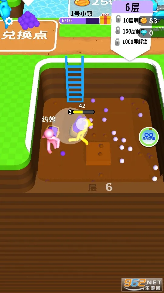 ����С����(������������)v15.0.0.4 ��׿���ͼ1