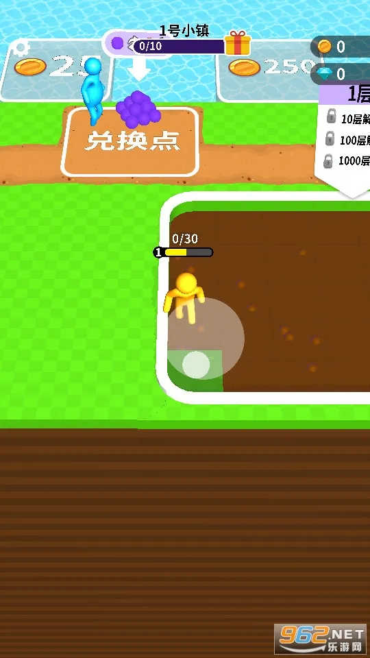 ����С����(������������)v15.0.0.4 ��׿���ͼ2