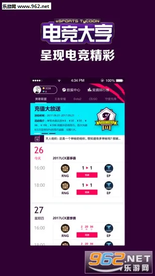 �羺���(�羺���ֲ���Ӫ��Ϸ)