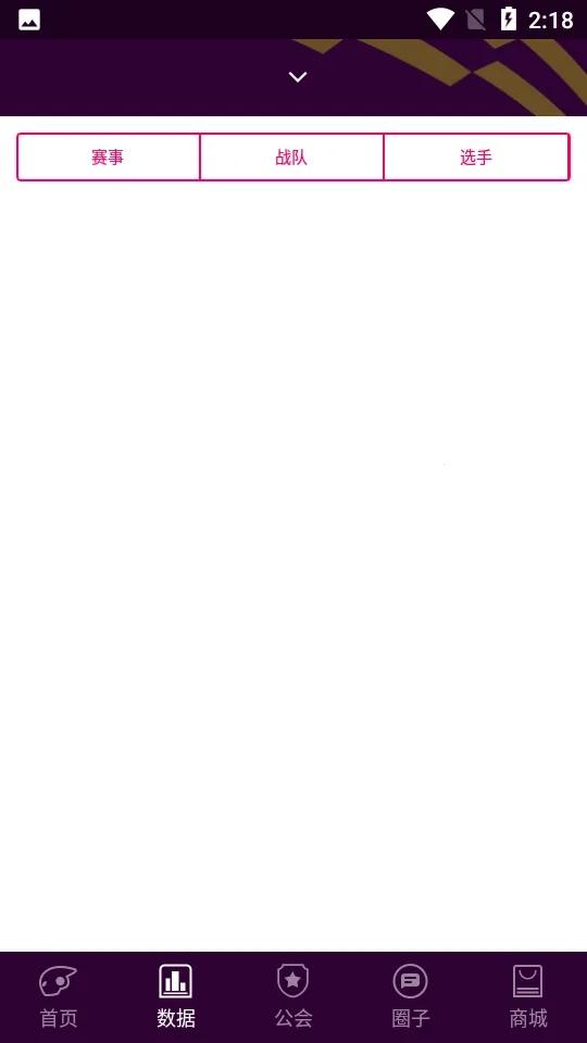 �羺���(�羺���ֲ���Ӫ��Ϸ)v1.0.6 �ٷ������ͼ1