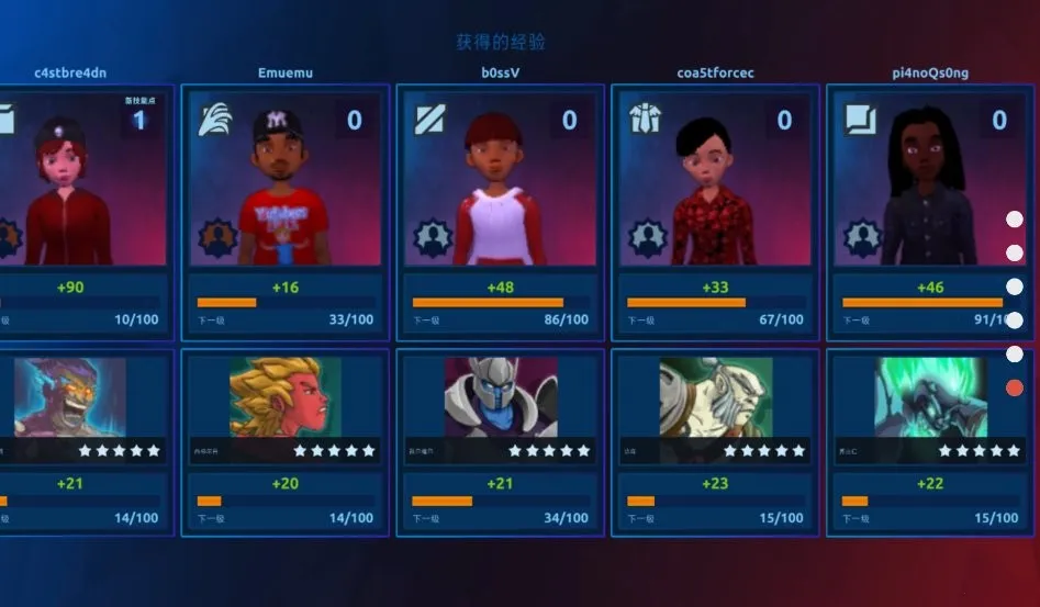 �羺���(�羺���ֲ���Ӫ��Ϸ)