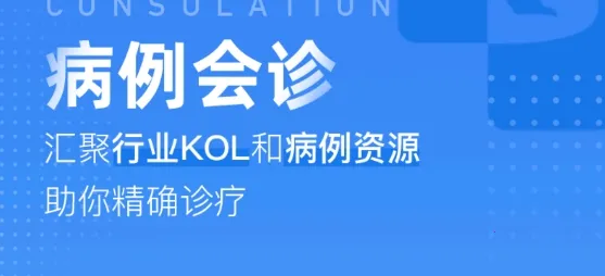 宠医客(宠物健康服务) 宠医客(宠物健康服务)