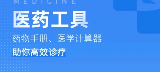 宠医客(宠物健康服务) 宠医客(宠物健康服务)