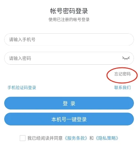 宠医客(宠物健康服务) 宠医客(宠物健康服务)