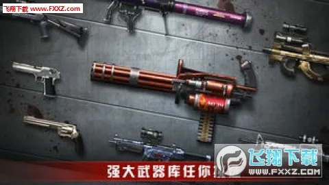 ĩ���ж�(ĩ�������Ϸ)v1.11.15 ��׿���ͼ0