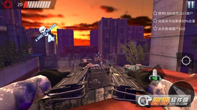 ĩ���ж�(ĩ�������Ϸ)v1.11.15 ��׿���ͼ2