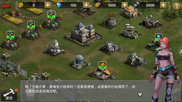 ĩ���ж�(ĩ�������Ϸ)