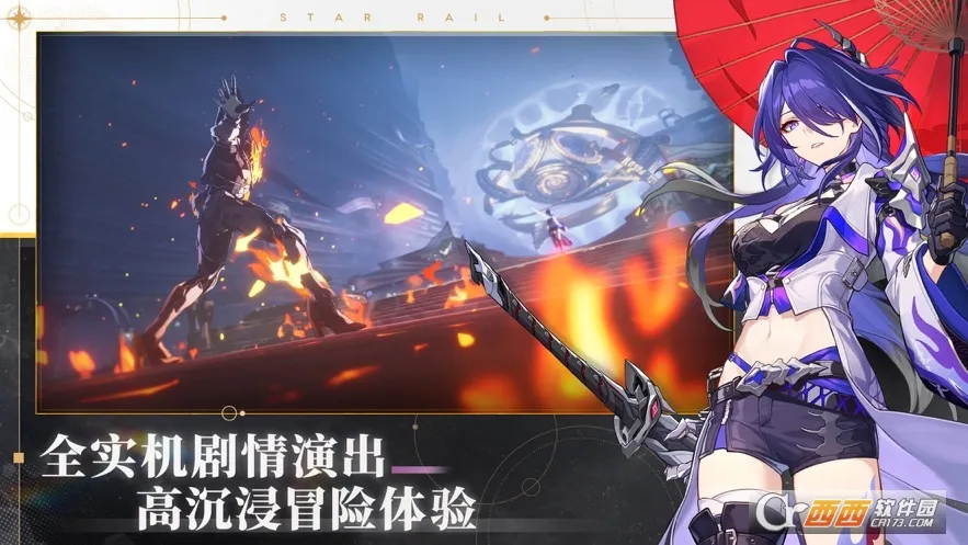 ���������(�����������Ϸ)v3.6.0 ��Ѱ��ͼ1