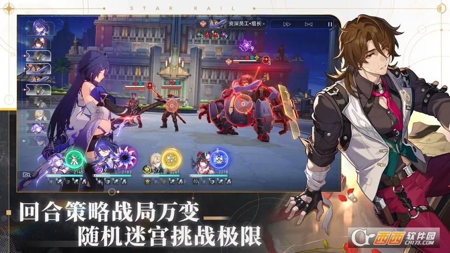 ���������(�����������Ϸ)v3.6.0 ��Ѱ��ͼ3