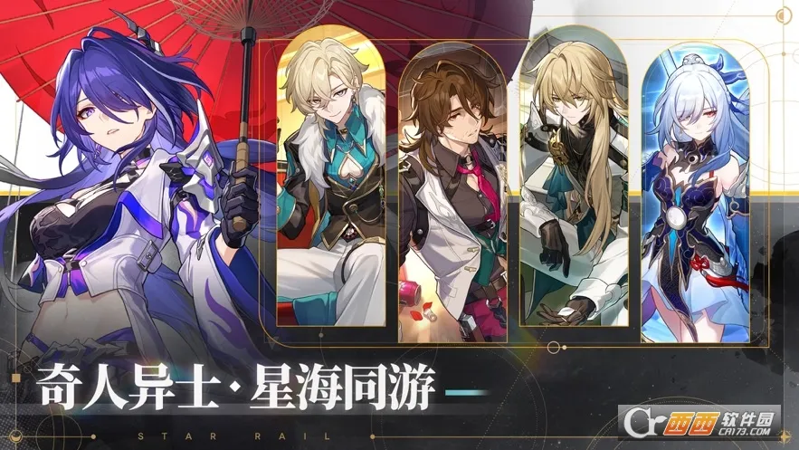 ���������(�����������Ϸ)v3.6.0 ��Ѱ��ͼ0