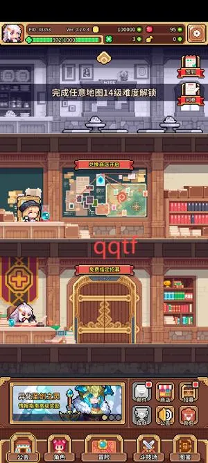 ������Ů����(���ط翨����Ϸ)