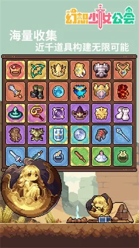 ������Ů����(���ط翨����Ϸ)v0.0.3 ��׿���ͼ3