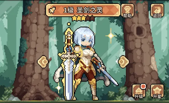 ������Ů����(���ط翨����Ϸ)