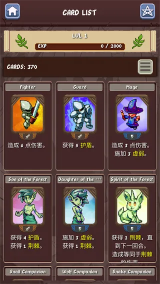 ���ð��(��뿨����Ϸ)