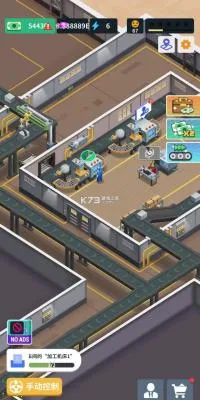 ���ִ��(ģ��������Ϸ)v1.6.0 �ֻ����ͼ2