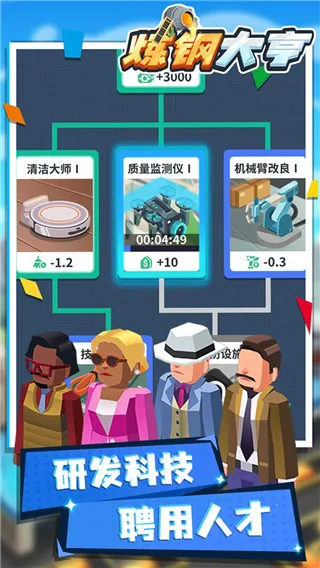 ���ִ��(ģ��������Ϸ)