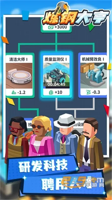 ���ִ��(ģ��������Ϸ)