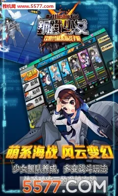 ������Ů(������������)v11.0.0.1 �ٷ������ͼ0