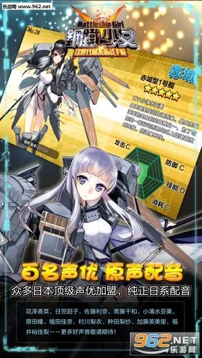 ������Ů(������������)v11.0.0.1 �ٷ������ͼ3