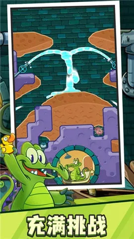 ����С��Ƥ��ϴ��(����������Ϸ)v1.18.9 �ٷ������ͼ3