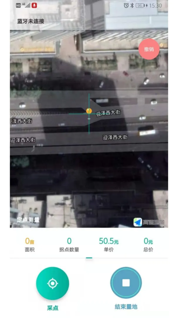 �ñ������ܲ�Ķ��(ũҵ��������)v1.3.6 �ٷ������ͼ0