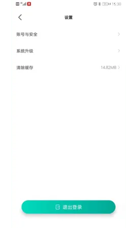 �ñ������ܲ�Ķ��(ũҵ��������)v1.3.6 �ٷ������ͼ1