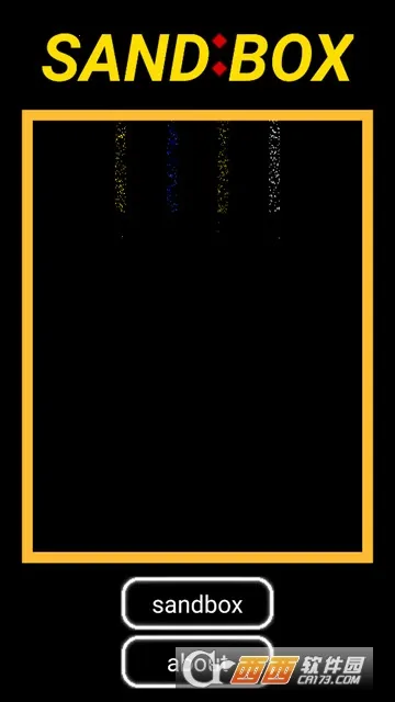 ��ɳ��������(���ϴ����淨)