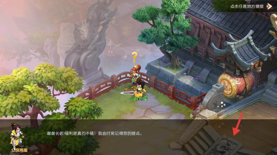 ��Ѷ�Ȼ�����(�Ȼ���������)