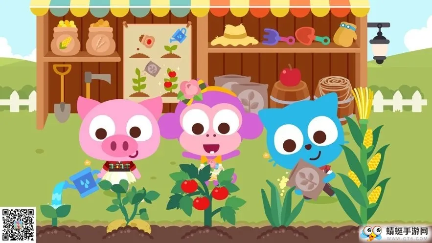 ������С��(���ж�����Ϸ)v1.0.9 ��Ѱ��ͼ0