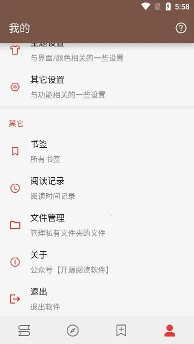 �Ķ�pro(С˵�Ķ�����)