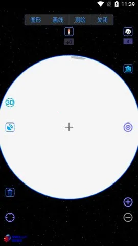 ��ά������ͼ����(��ͼ������Ϣ����)v10.4.1 ��Ѱ��ͼ2