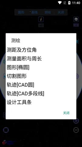 ��ά������ͼ����(��ͼ������Ϣ����)v10.4.1 ��Ѱ��ͼ3