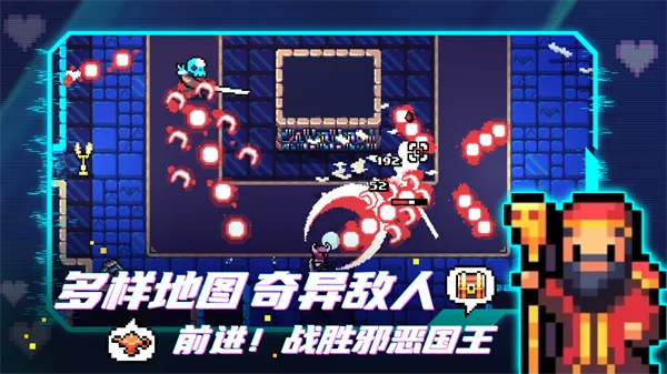 ��������(ð�ո���Ϸ)v1.0.17 �ֻ����ͼ3