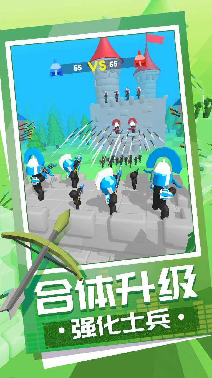 ������ʦ���ɼ�(���������Ϸ)v9.4.1 ��Ѱ��ͼ1