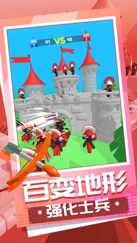 ������ʦ���ɼ�(���������Ϸ)