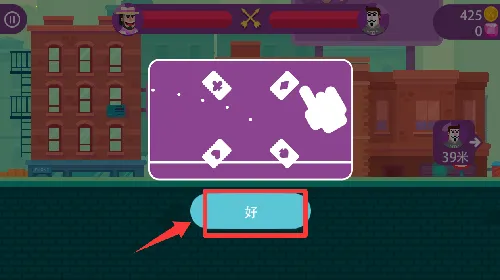 ������ʦ���ɼ�(���������Ϸ)