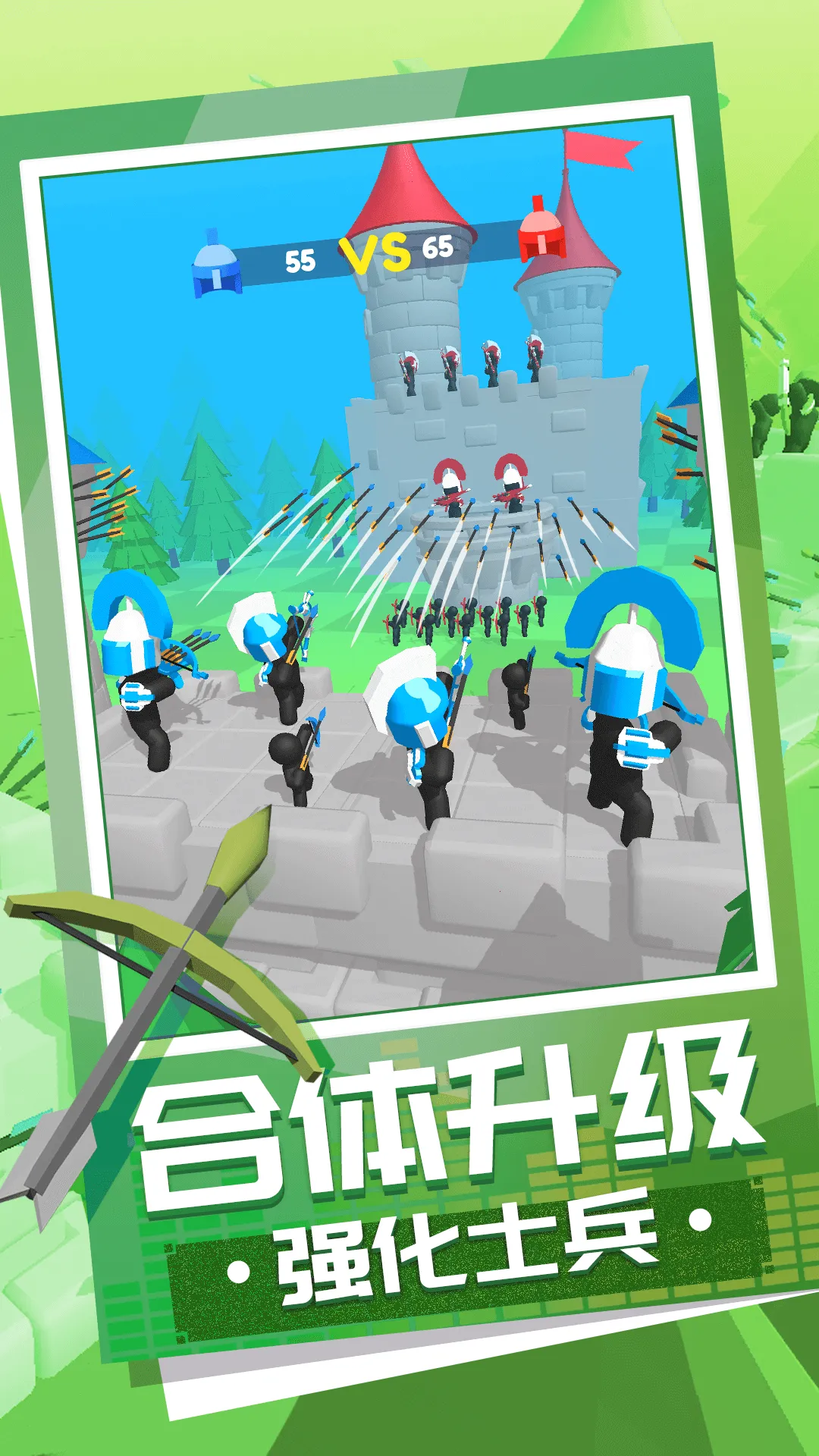 ������ʦ���ɼ�(���������Ϸ)v9.4.1 ��Ѱ��ͼ3