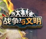 ս��������(����ս������)