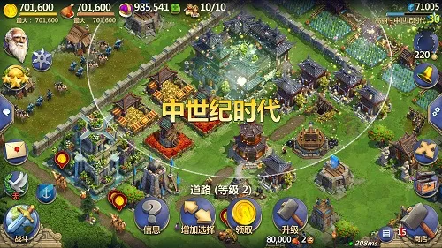 ս��������(����ս������)