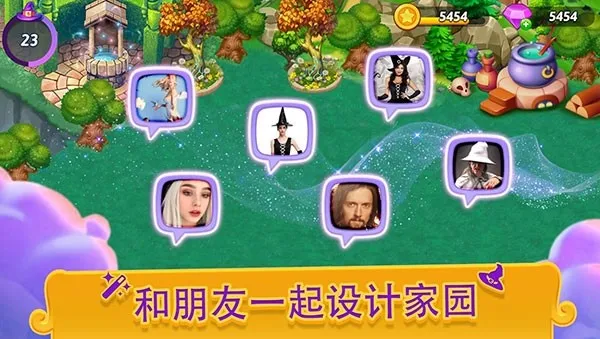 �ϲ�Ů��(ħ�úϳ���Ϸ)v5.14.0 ��׿���ͼ1