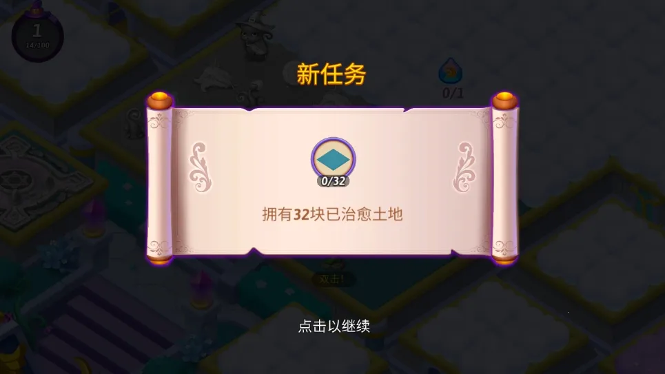 �ϲ�Ů��(ħ�úϳ���Ϸ)