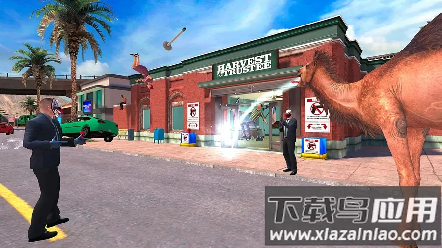 ģ��ɽ���ջ���(����ģ����Ϸ)v2.0.5 �ٷ������ͼ3