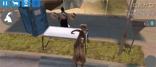 ģ��ɽ���ջ���(����ģ����Ϸ)