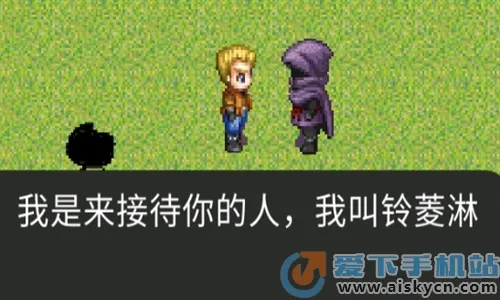 ����̽��˵��Ӱɽׯ֮��(ð�ս�����Ϸ)v22.12.301836 �ֻ����ͼ0